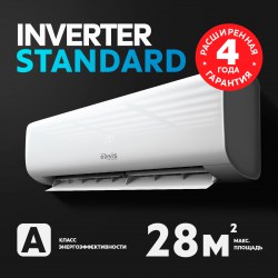 OASIS STANDART H-9I inverter